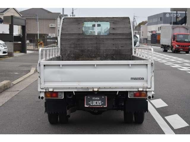 TITAN DUSH