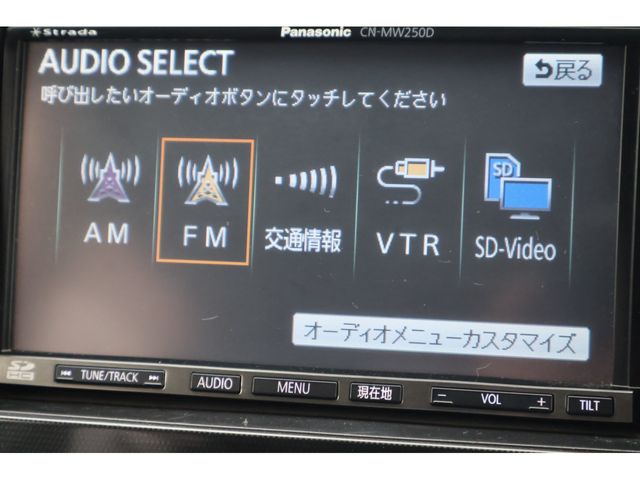 WAGON R STINGRAY 4WD