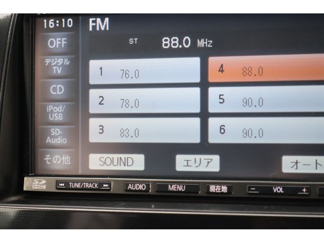 WAGON R STINGRAY 4WD