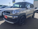 XBEE 4WD