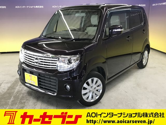 MOCO 4WD