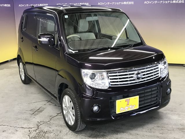 MOCO 4WD