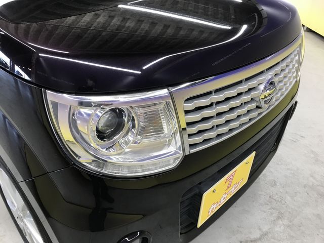 MOCO 4WD