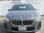 BMW 2series Active Tourer