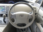 ESTIMA HYBRID 4WD