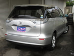ESTIMA HYBRID 4WD