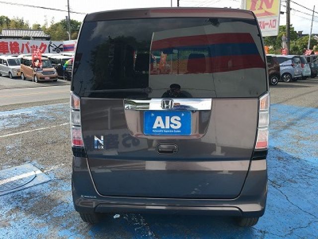 N BOX