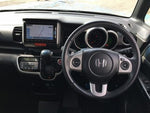 N BOX