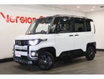 DELICA MINI