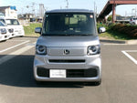 N BOX