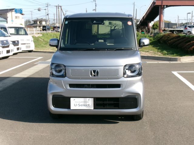 N BOX