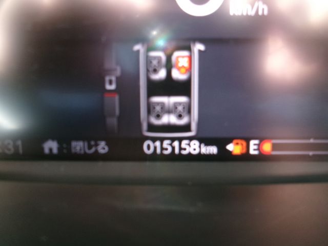 N BOX