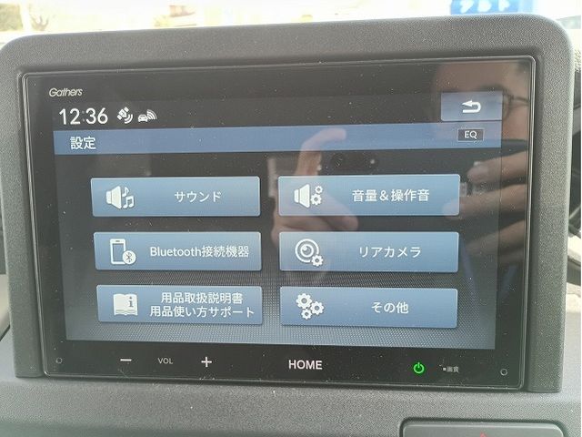 N-VAN e: