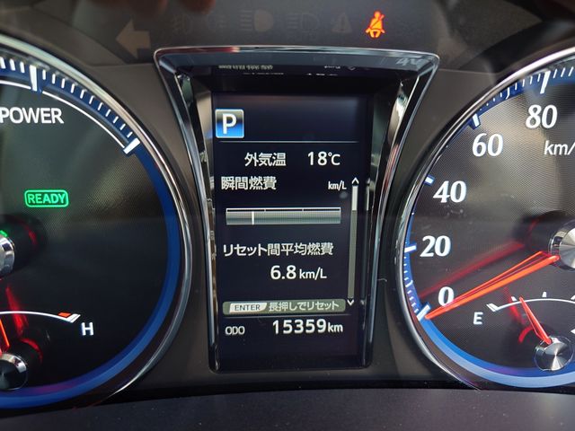 CROWN sedan hybrid