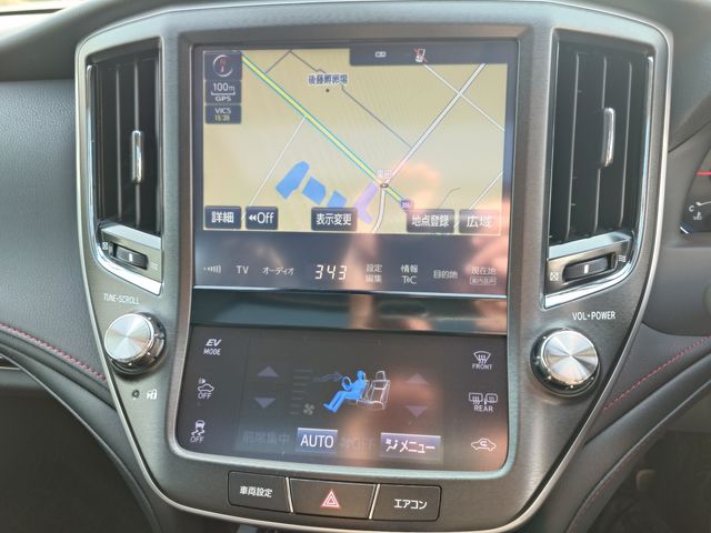 CROWN sedan hybrid