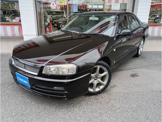 SKYLINE