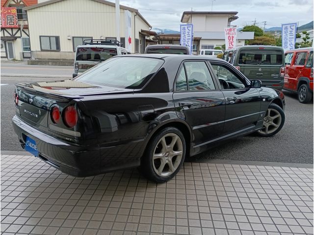 SKYLINE