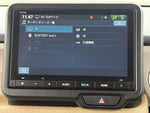 N BOX