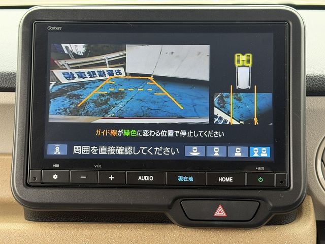 N BOX