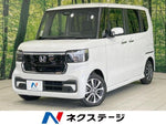 N-BOX CUSTOM