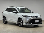 COROLLA CROSS HYBRID