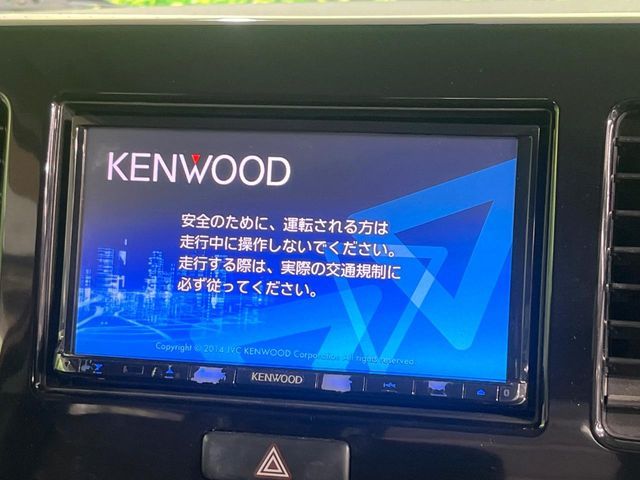 MOCO