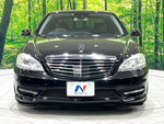 MERCEDES BENZ S-Class