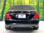 MERCEDES BENZ S-Class