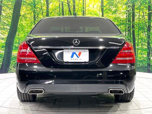 MERCEDES BENZ S-Class