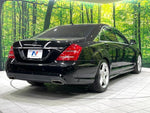 MERCEDES BENZ S-Class