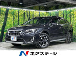 SUBARU XV HYBRID