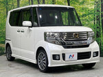 N-BOX CUSTOM