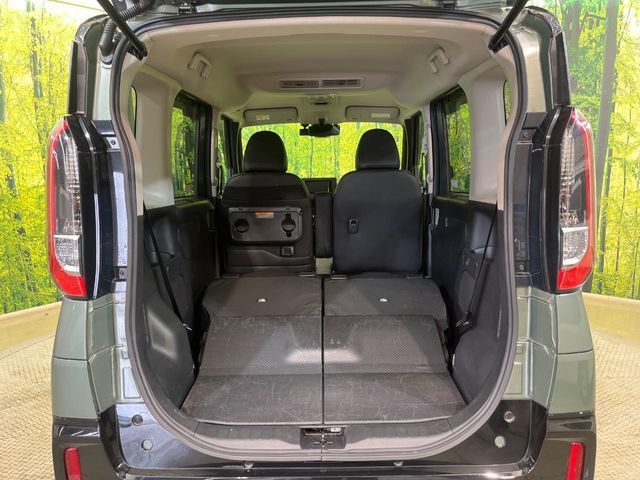 DELICA MINI