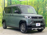 DELICA MINI