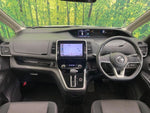 SERENA S-HYBRID