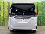 SERENA S-HYBRID