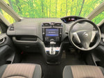 SERENA S-HYBRID