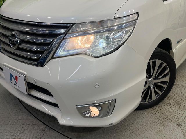 SERENA S-HYBRID