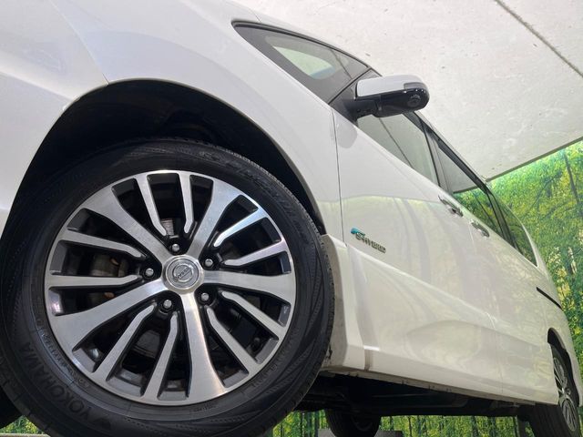 SERENA S-HYBRID