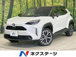 YARIS CROSS HYBRID