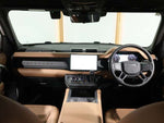 ROVER DEFENDER