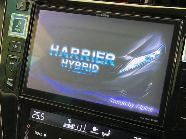 HARRIER HYBRID