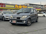 Kei WORKS