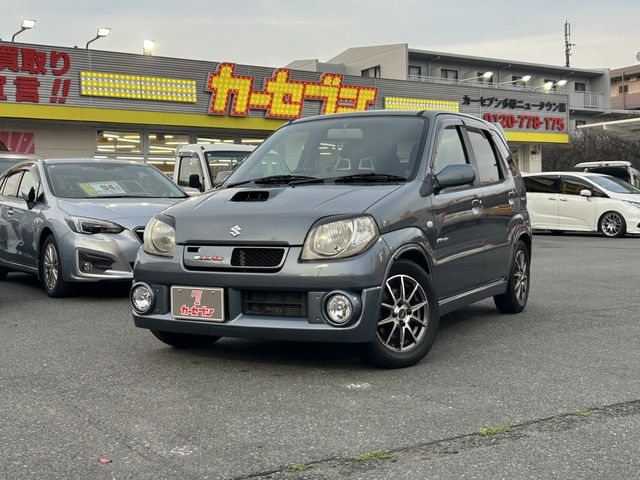 Kei WORKS