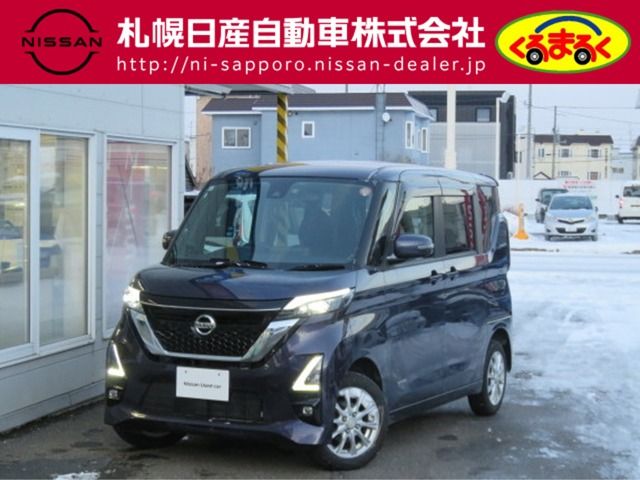 ROOX 4WD