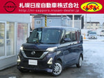 ROOX 4WD