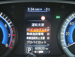 ROOX 4WD
