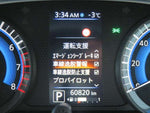 ROOX 4WD