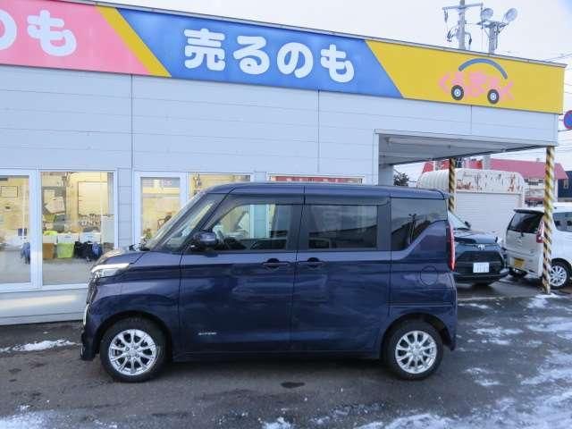 ROOX 4WD