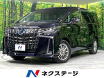 ALPHARD hybrid 4WD